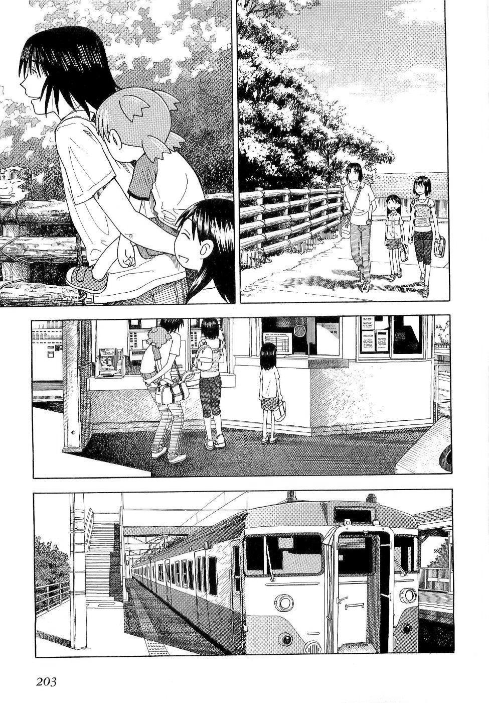 Yotsubato! Chapter 34 - 32