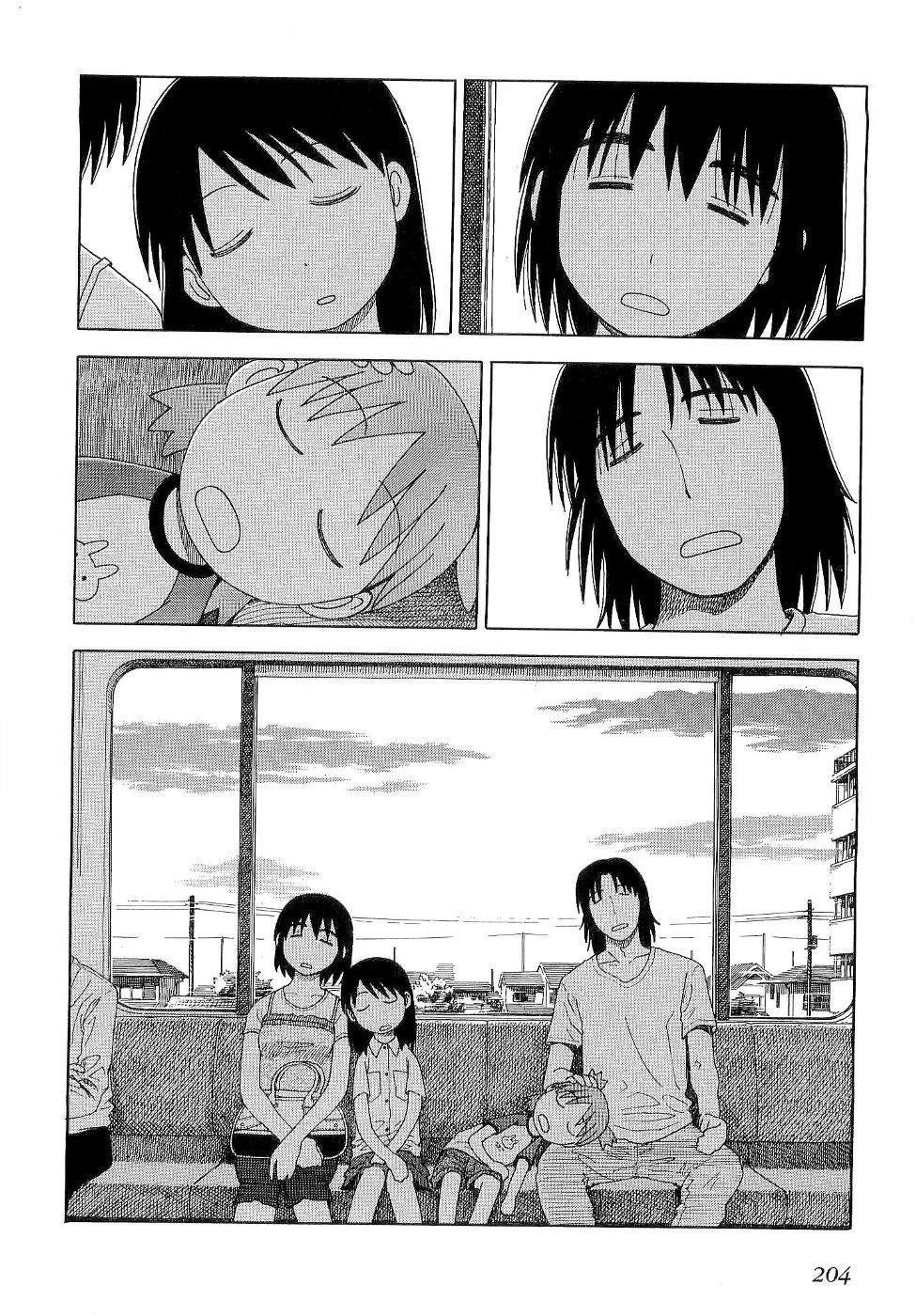 Yotsubato! Chapter 34 - 33