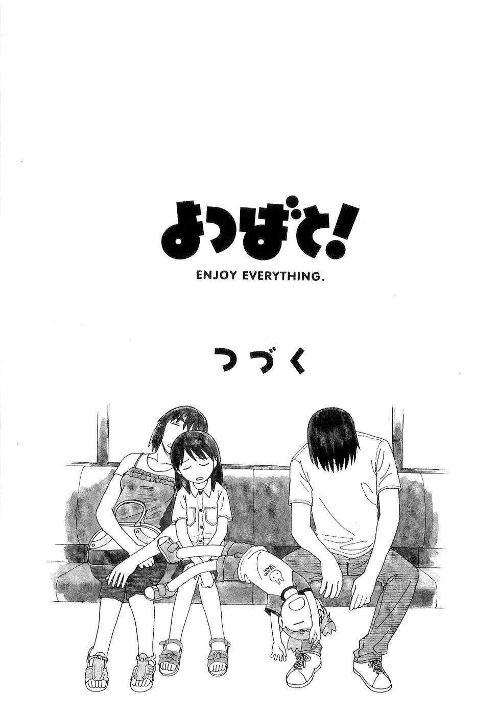 Yotsubato! Chapter 34 - 38