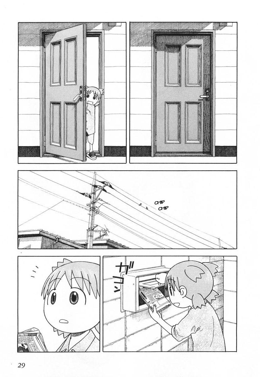 Yotsubato! Chapter 36 - 2