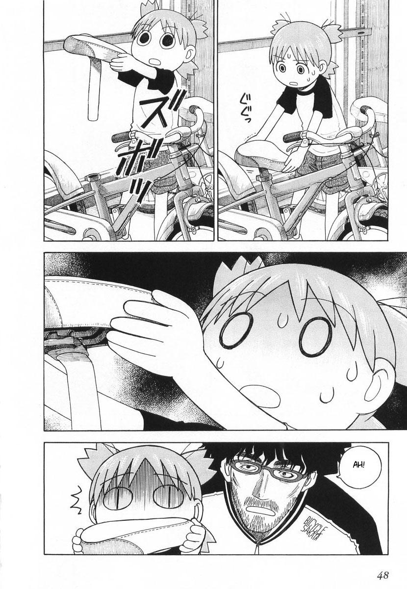 Yotsubato! Chapter 36 - 21