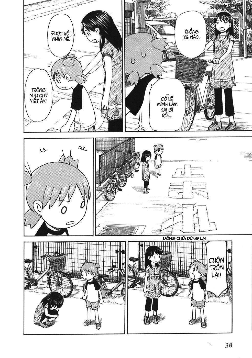 Yotsubato! Chapter 43 - 11