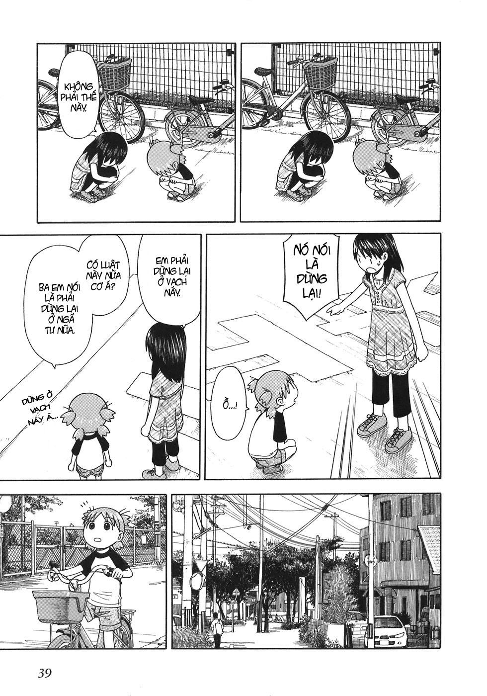 Yotsubato! Chapter 43 - 12