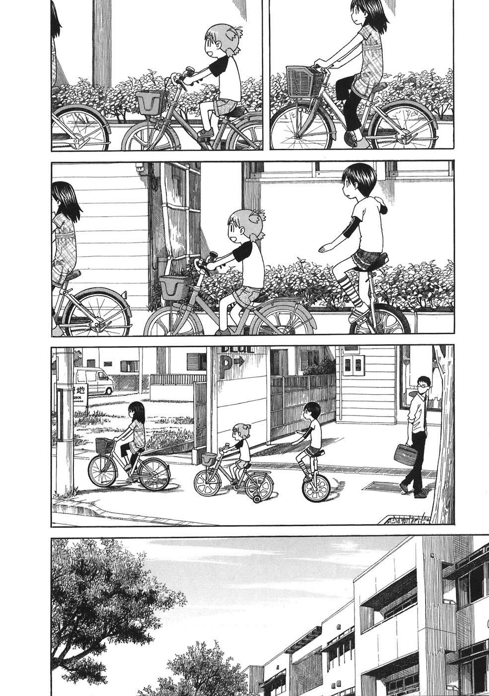 Yotsubato! Chapter 43 - 19