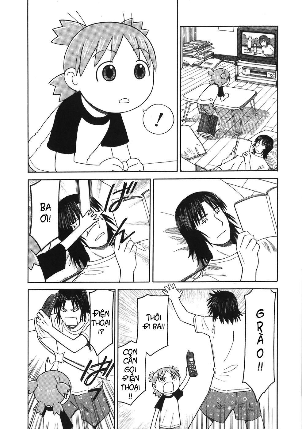 Yotsubato! Chapter 43 - 3