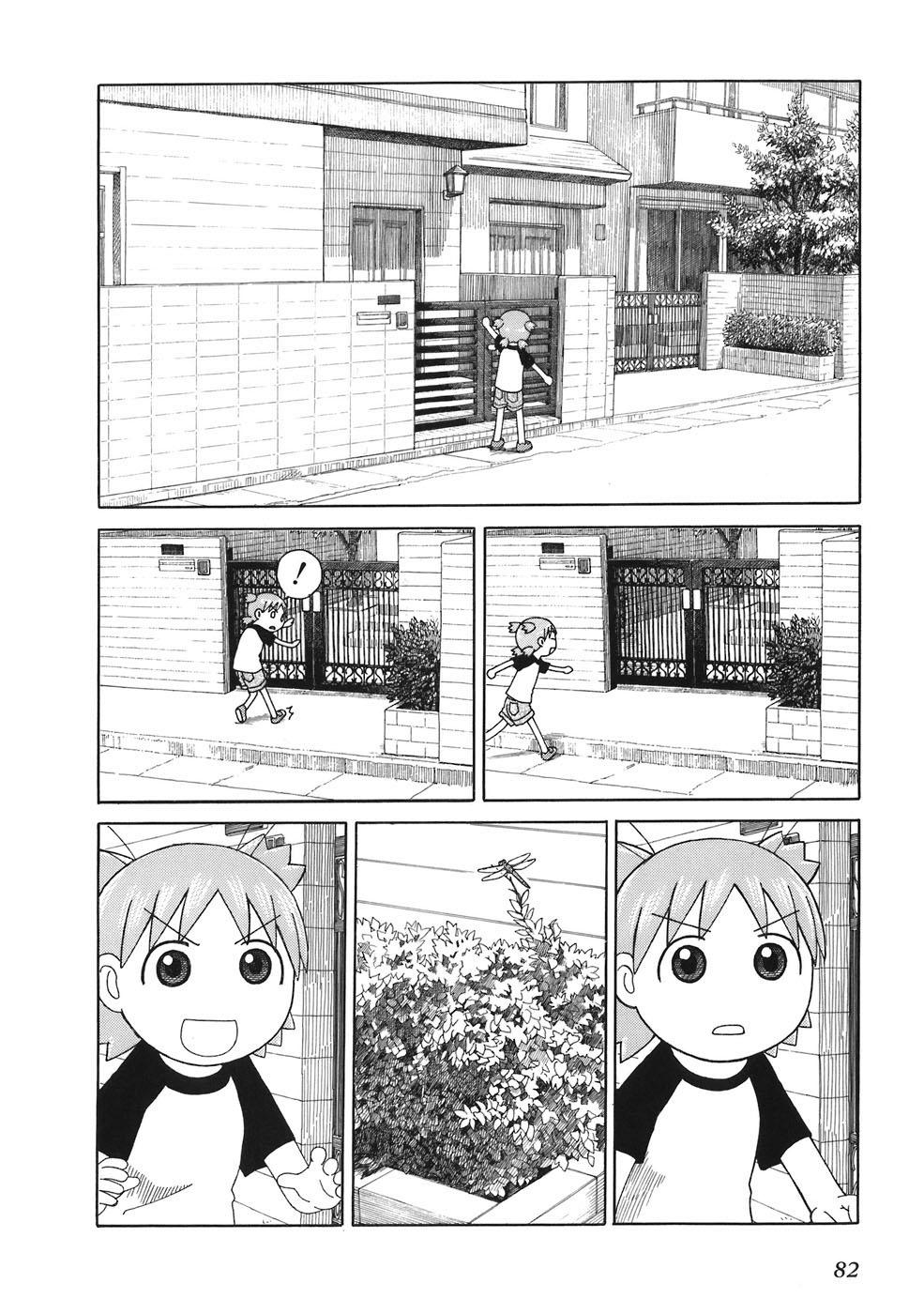 Yotsubato! Chapter 45 - 3