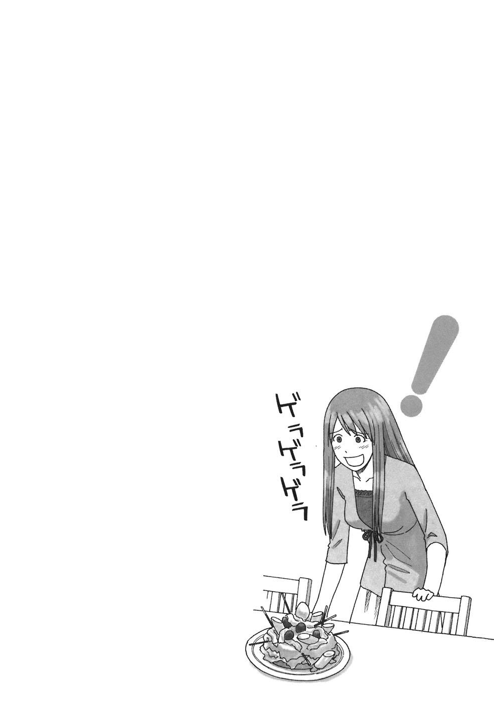 Yotsubato! Chapter 45 - 29