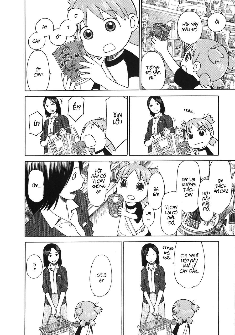 Yotsubato! Chapter 46 - 15