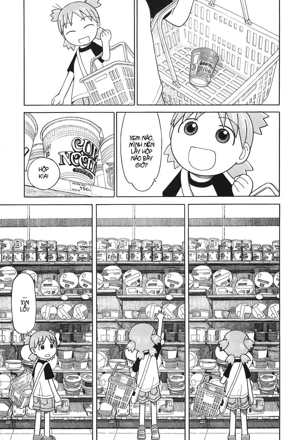 Yotsubato! Chapter 46 - 16