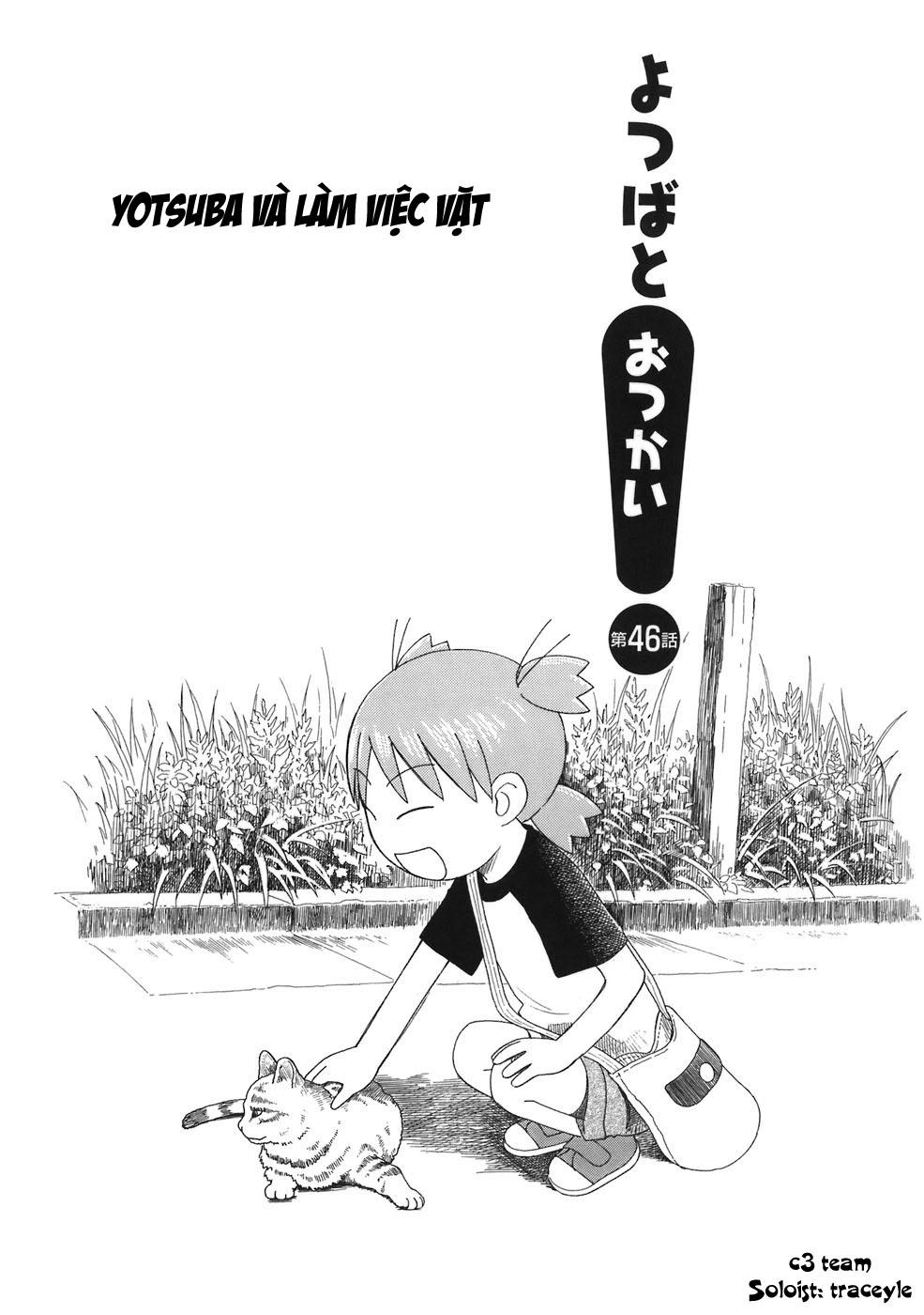 Yotsubato! Chapter 46 - 5