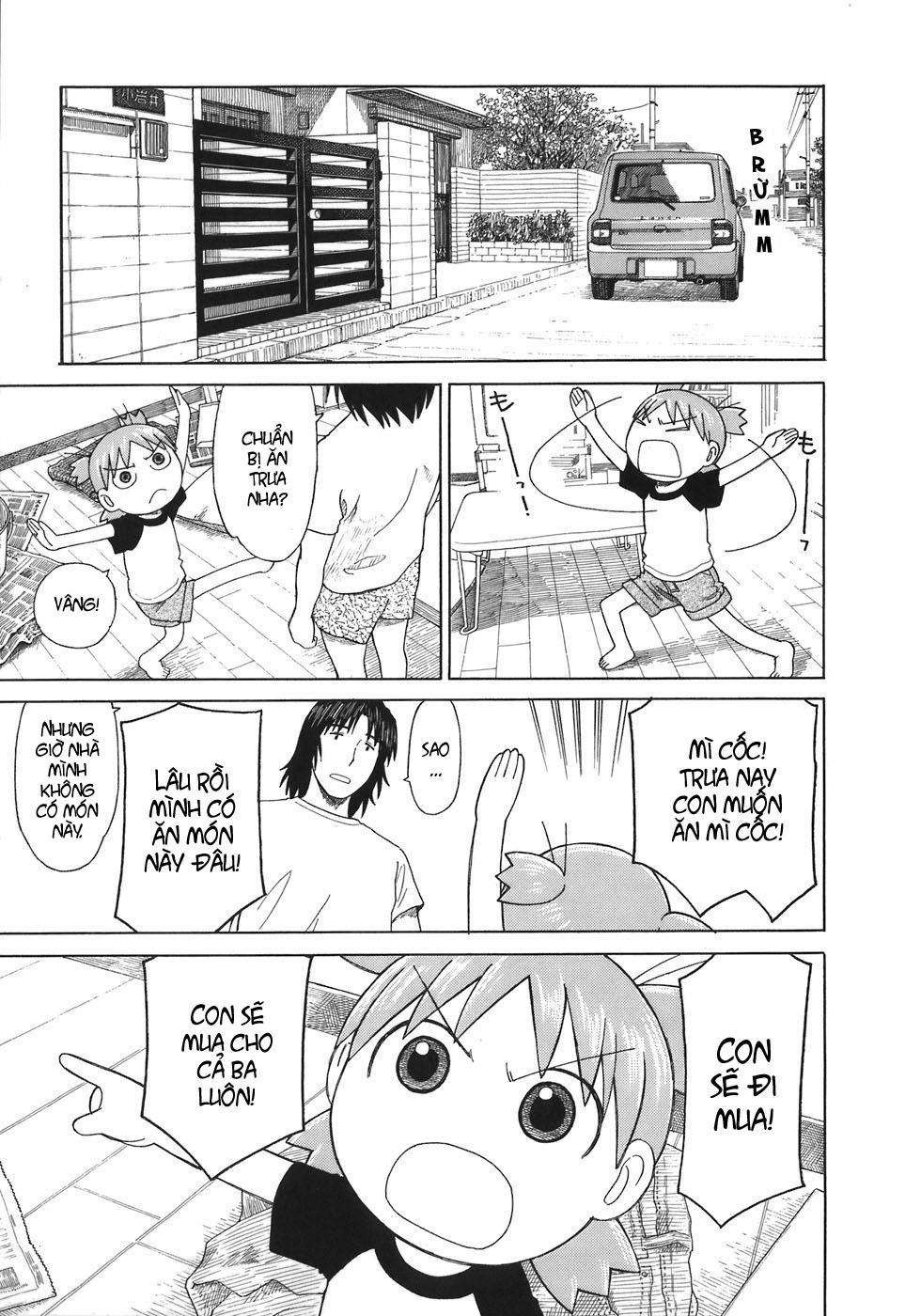 Yotsubato! Chapter 46 - 6