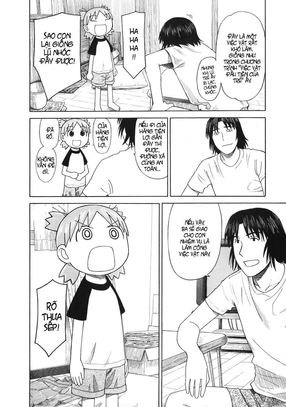 Yotsubato! Chapter 46 - 7