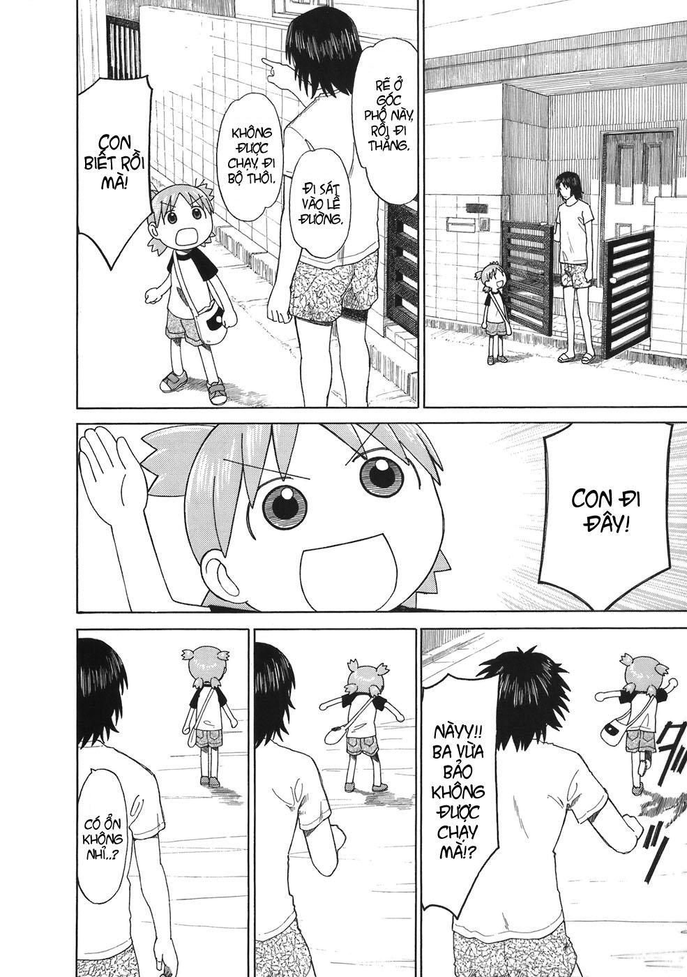 Yotsubato! Chapter 46 - 9