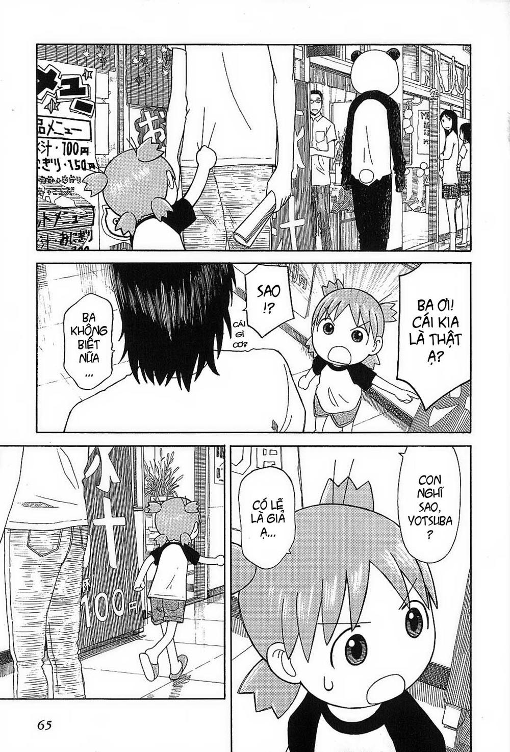 Yotsubato! Chapter 51 - 12