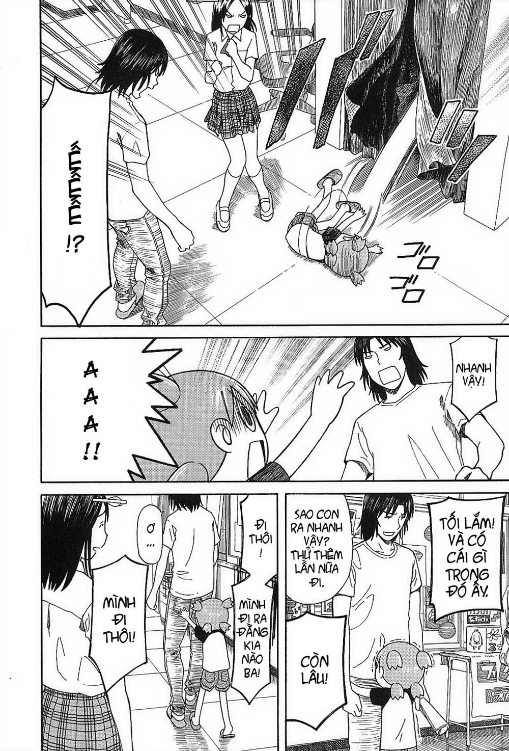 Yotsubato! Chapter 51 - 17