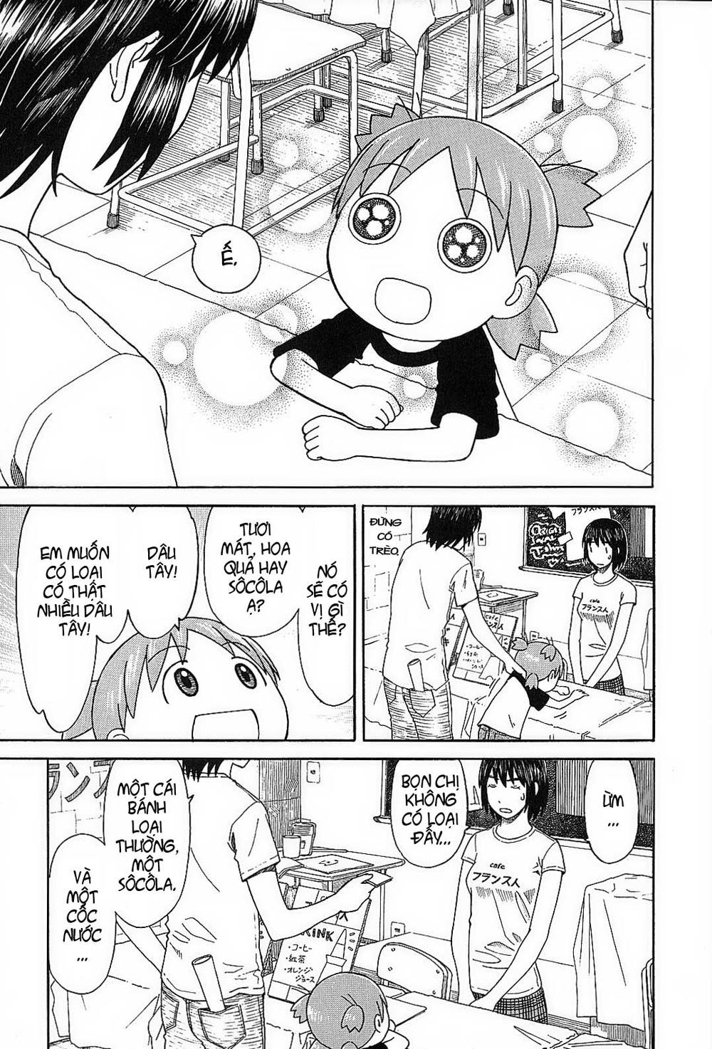 Yotsubato! Chapter 51 - 22