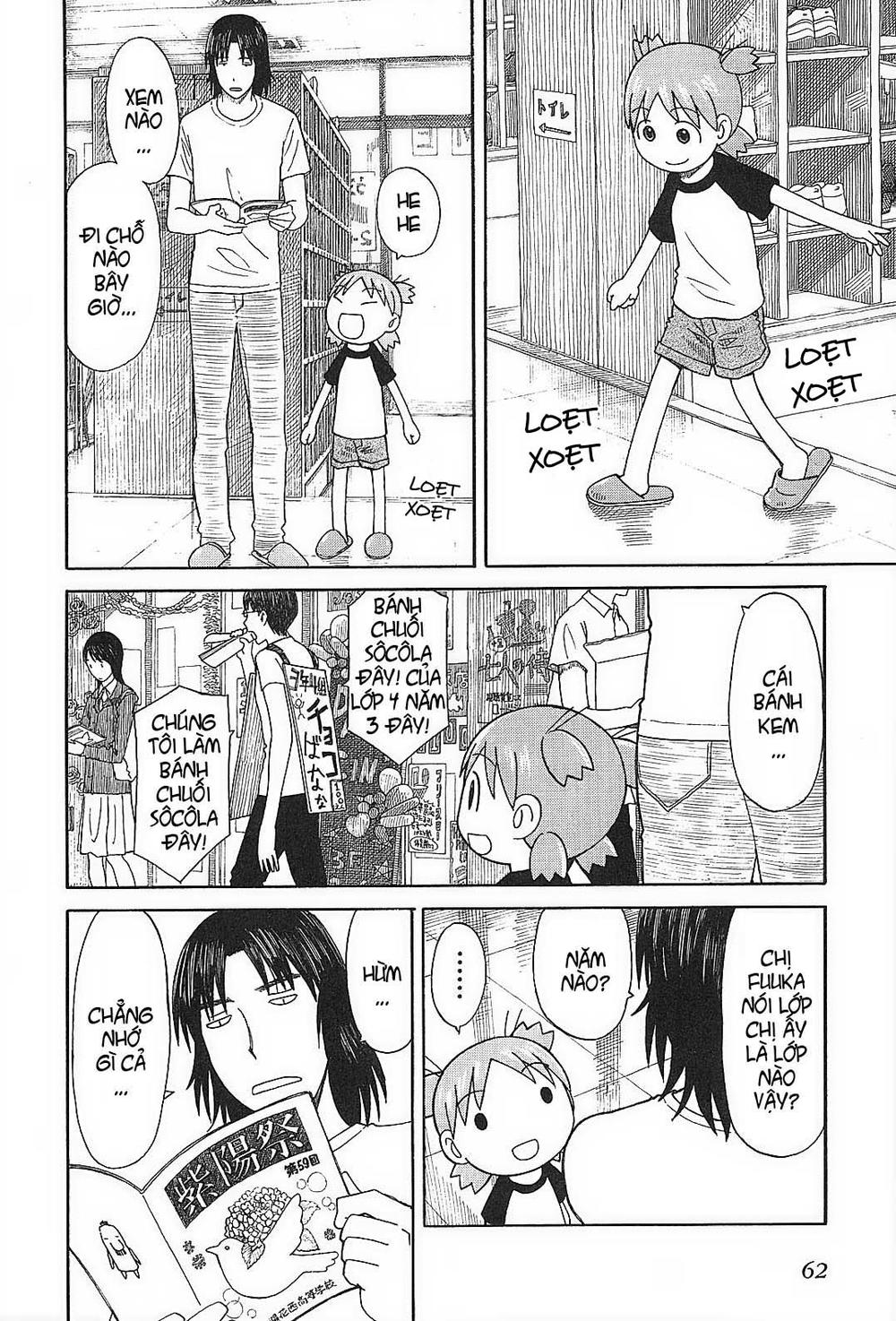 Yotsubato! Chapter 51 - 9