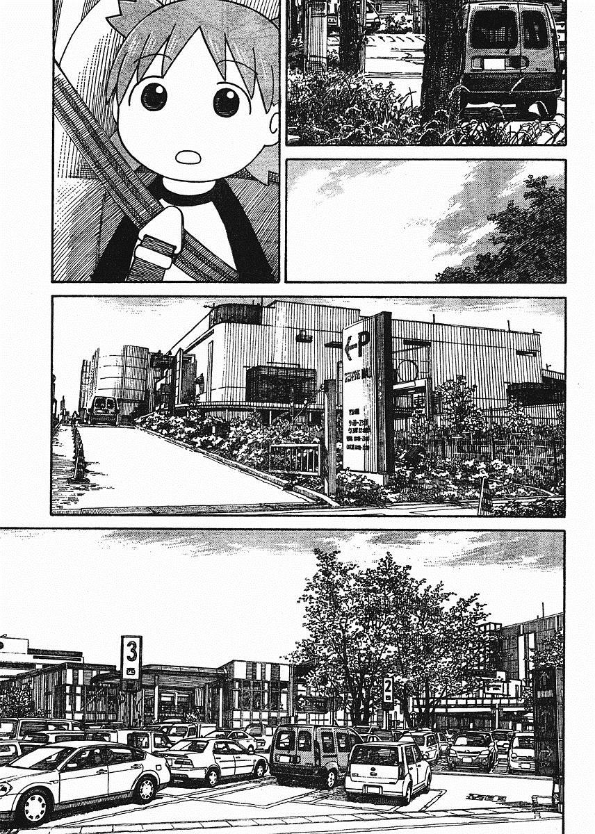 Yotsubato! Chapter 57 - 7