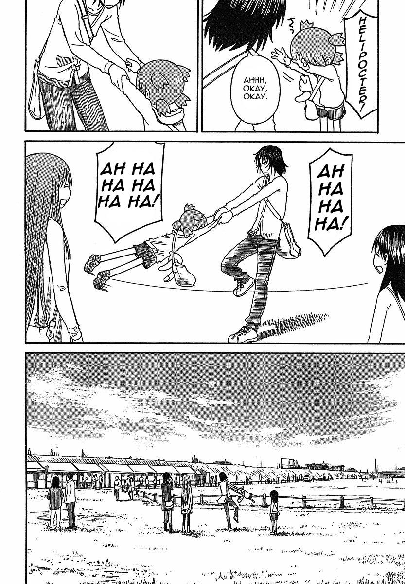 Yotsubato! Chapter 61 - 18