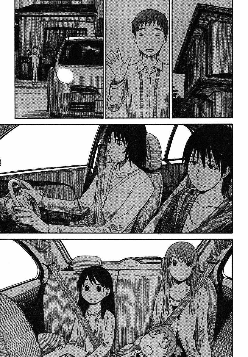 Yotsubato! Chapter 61 - 7