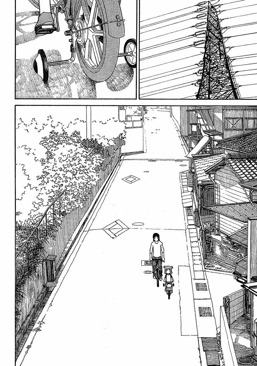 Yotsubato! Chapter 63 - 16