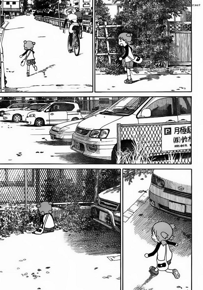 Yotsubato! Chapter 76 - 27