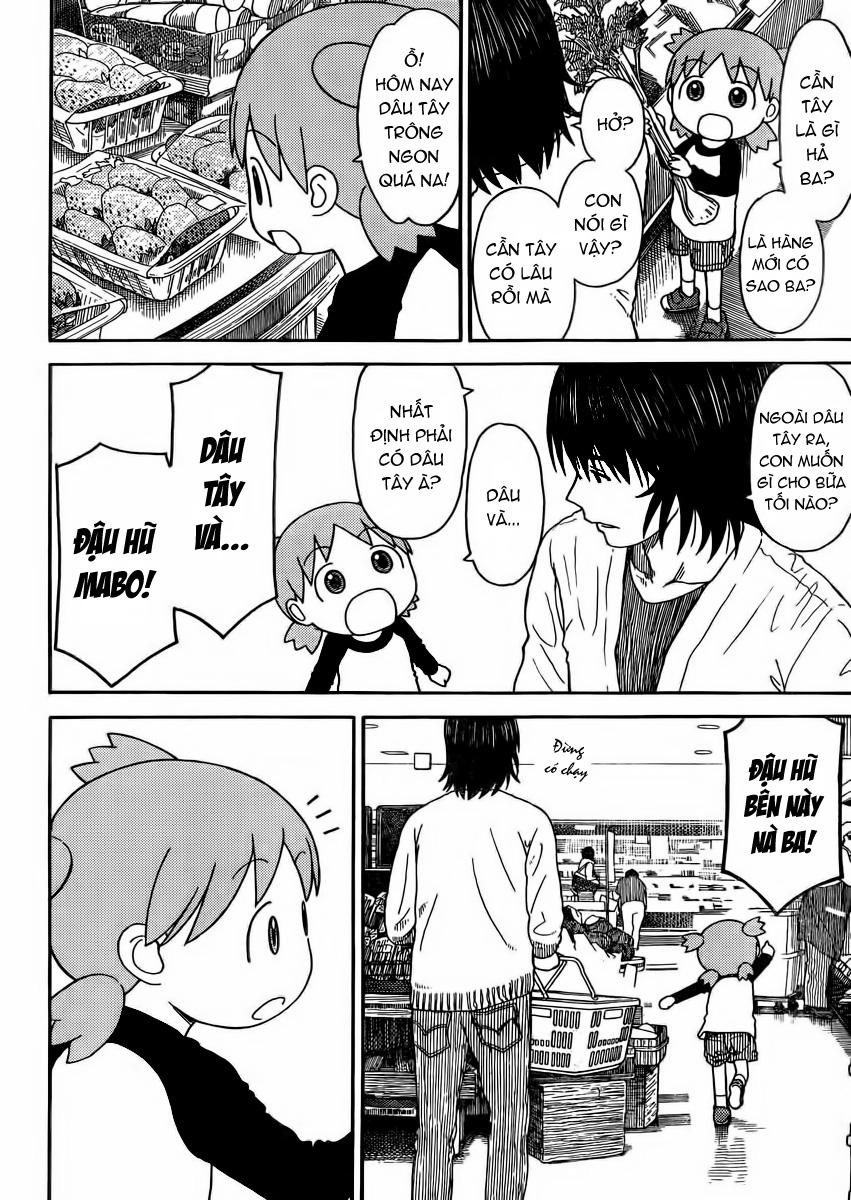 Yotsubato! Chapter 79.5 - 2