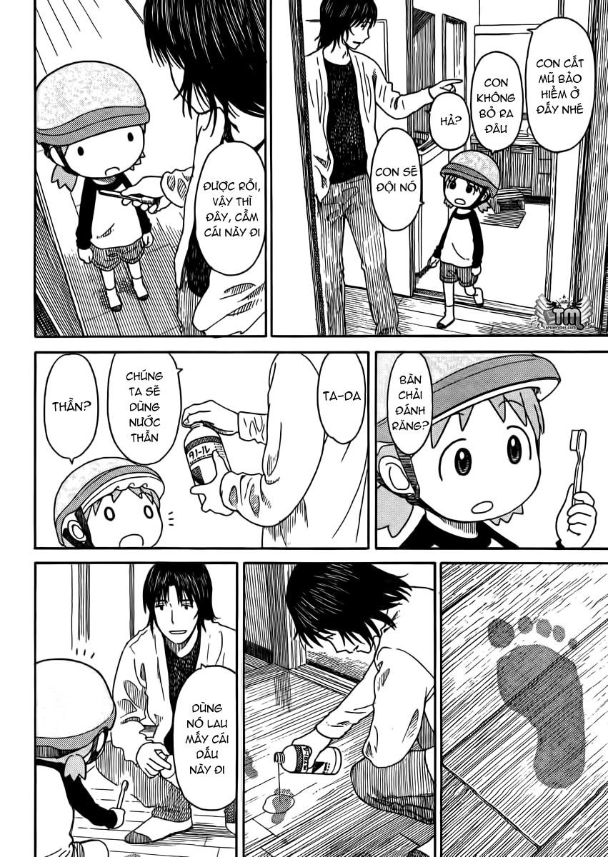 Yotsubato! Chapter 79.5 - 16