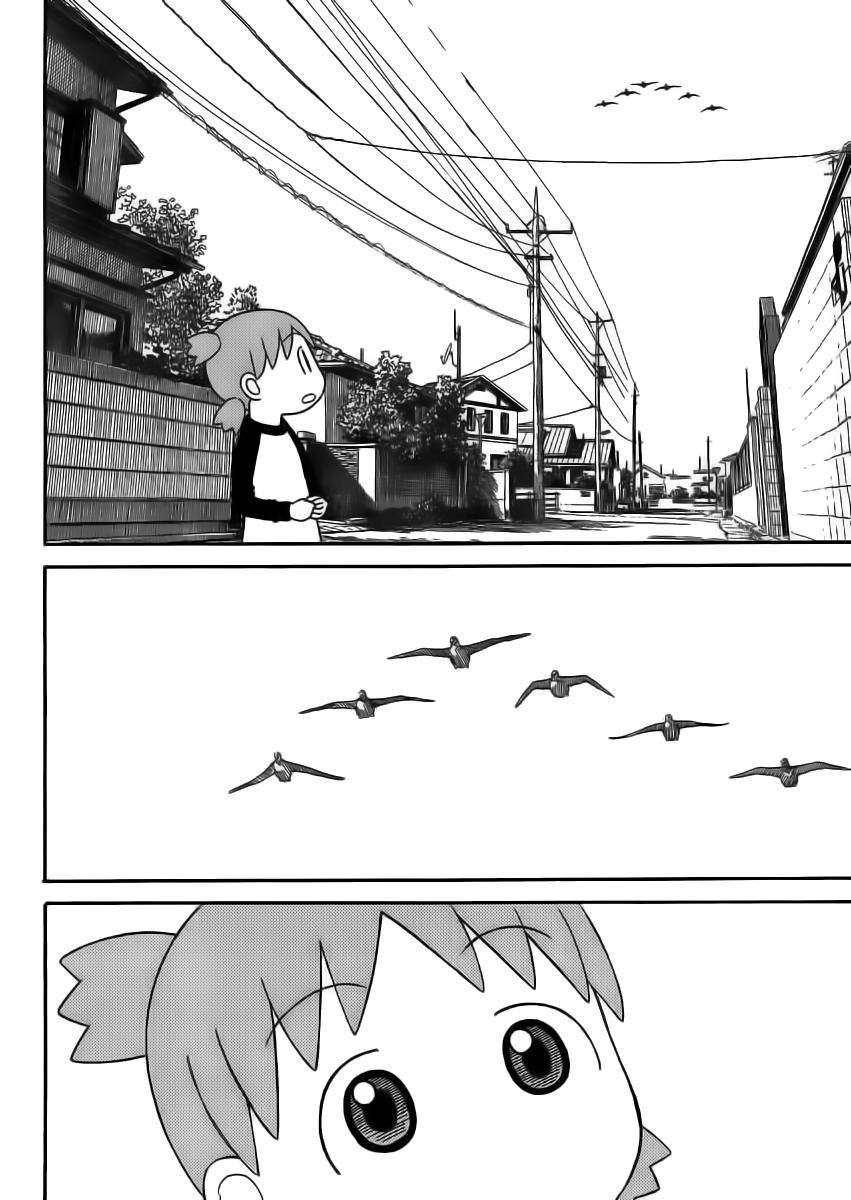 Yotsubato! Chapter 79 - 4