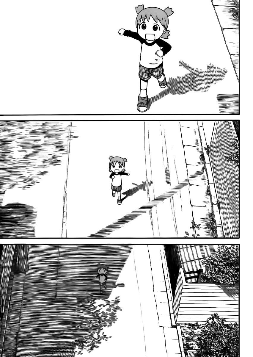 Yotsubato! Chapter 79 - 10