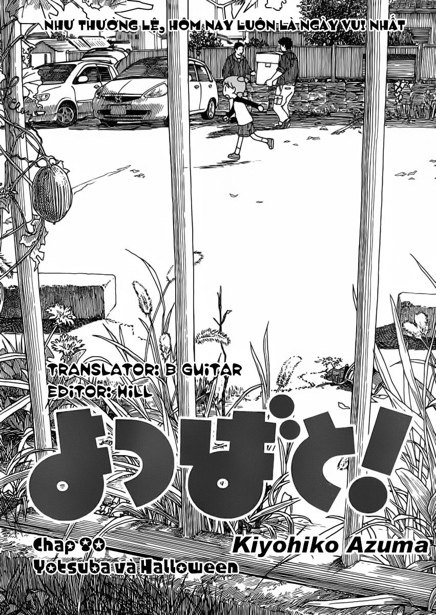 Yotsubato! Chapter 80 - 1