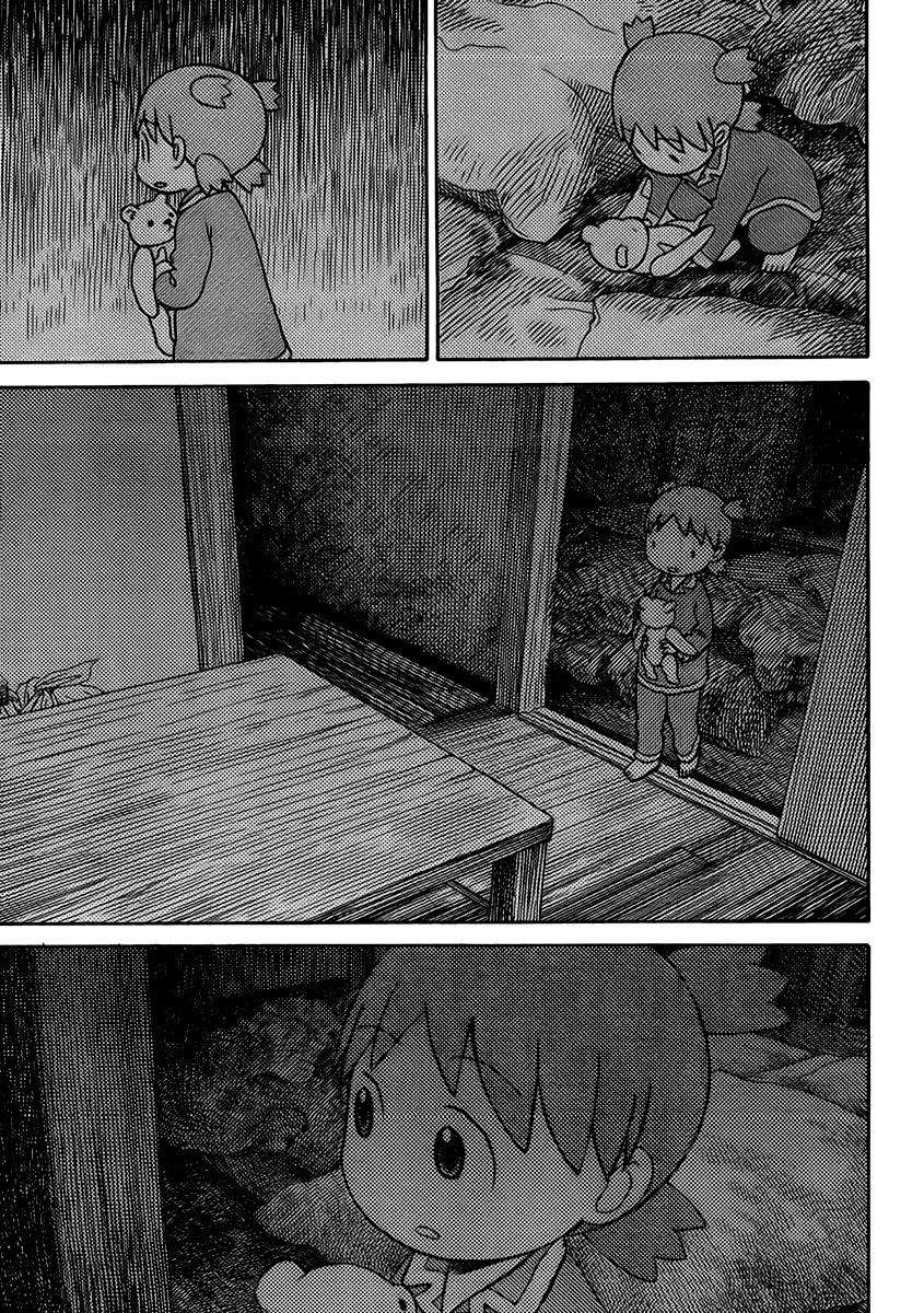 Yotsubato! Chapter 85 - 15