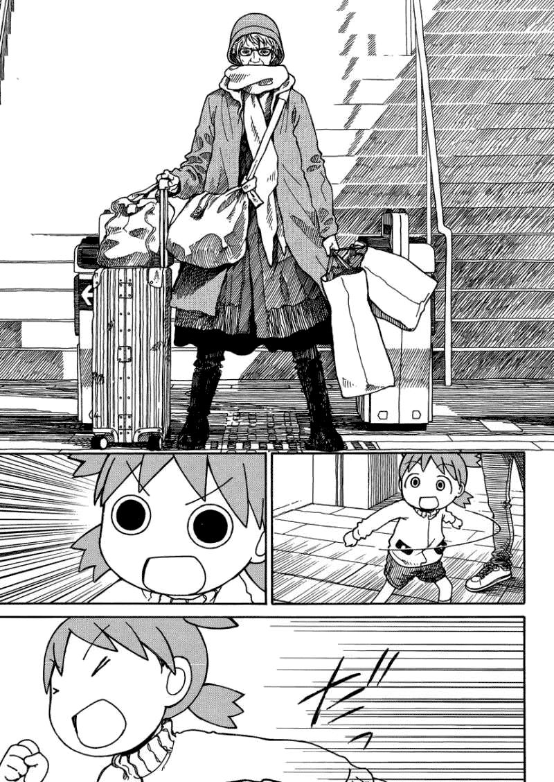 Yotsubato! Chapter 86 - 13