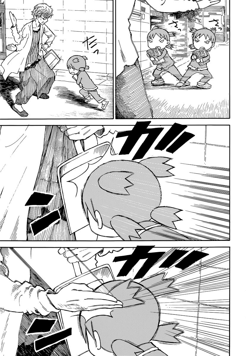 Yotsubato! Chapter 87 - 4