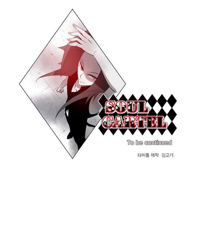 Soul Cartel Chapter 132 - 33