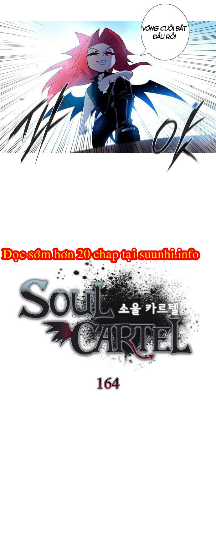 Soul Cartel Chapter 164 - 7