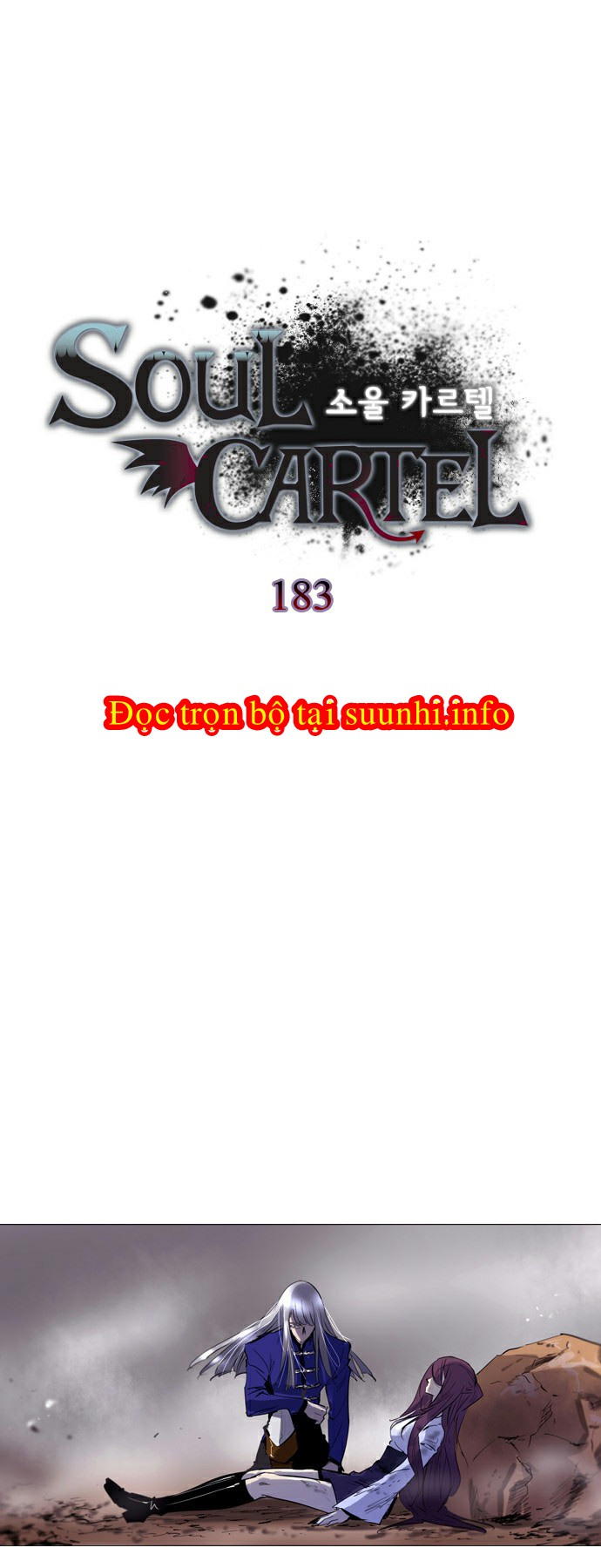 Soul Cartel Chapter 183 - 7