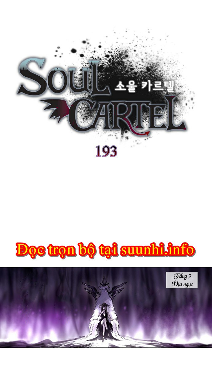 Soul Cartel Chapter 193 - 3