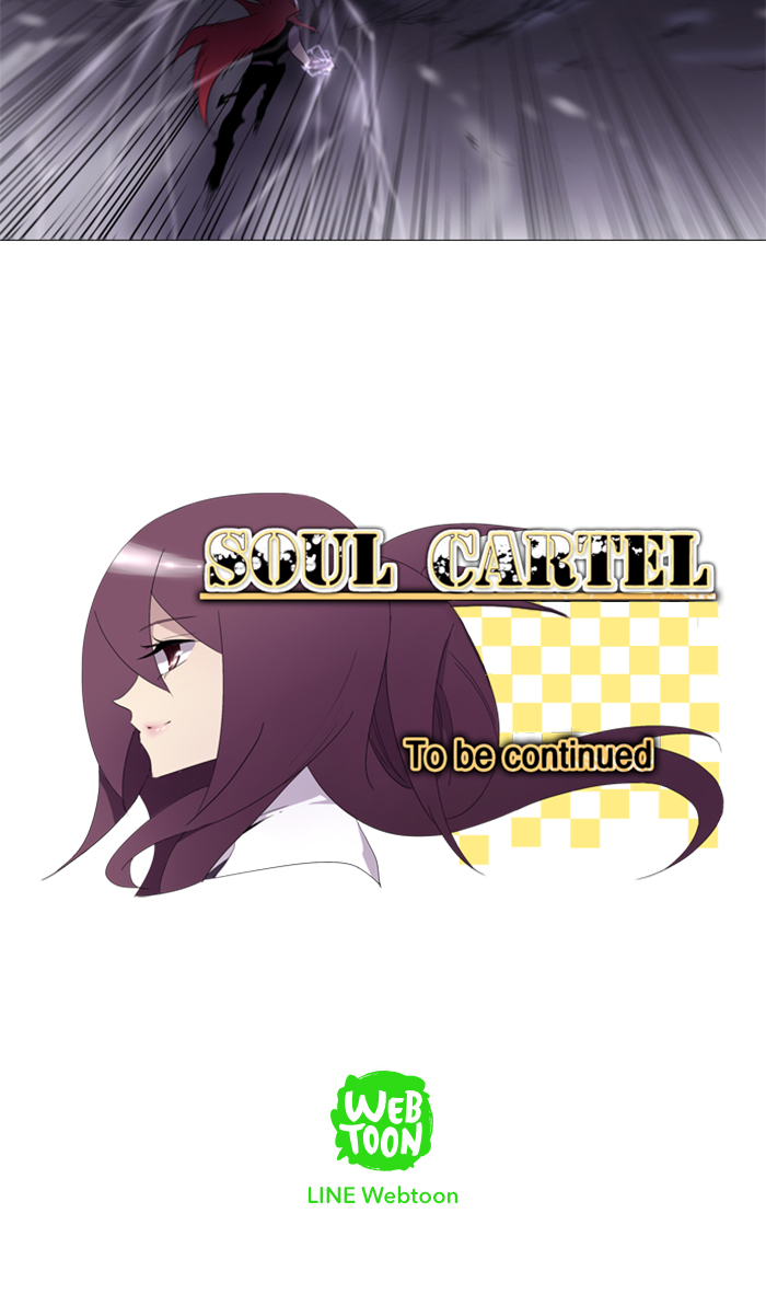 Soul Cartel Chapter 77 - 36