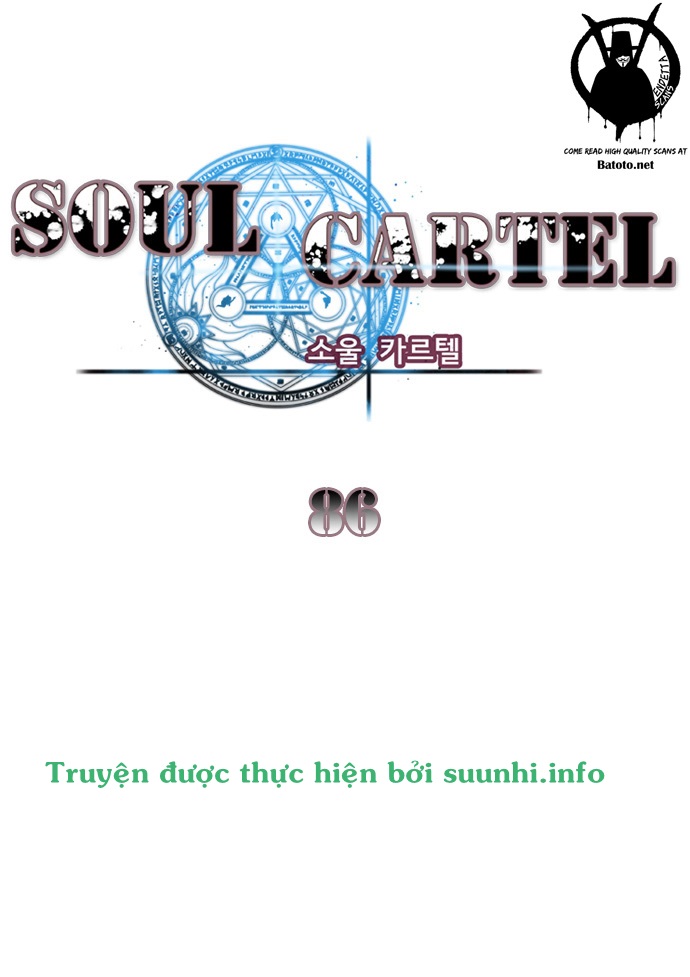 Soul Cartel Chapter 86 - 2