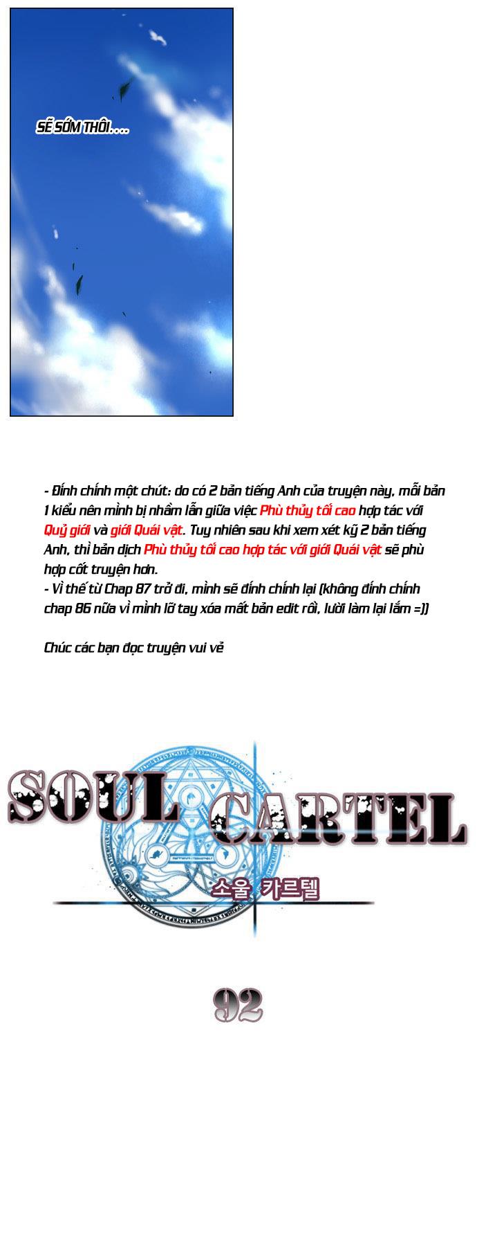 Soul Cartel Chapter 92 - 9