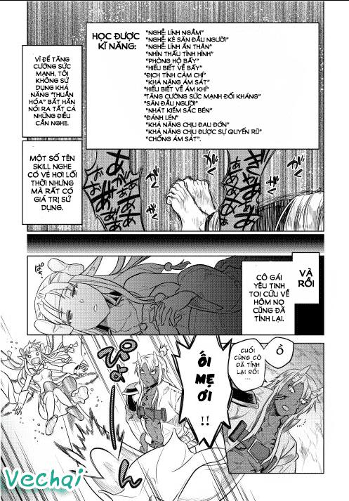 Re:monster Chapter 24 - 19