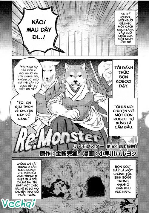 Re:monster Chapter 24 - 3