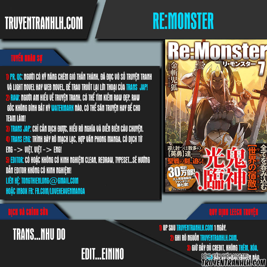 Re:monster Chapter 30.2 - 1