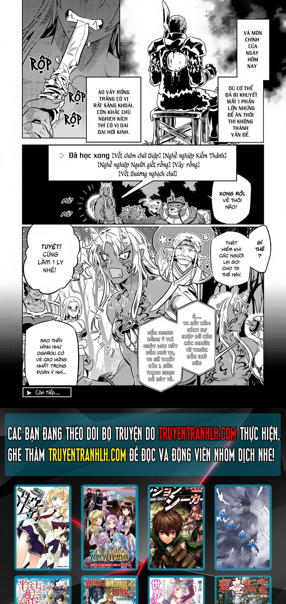 Re:monster Chapter 30.2 - 12