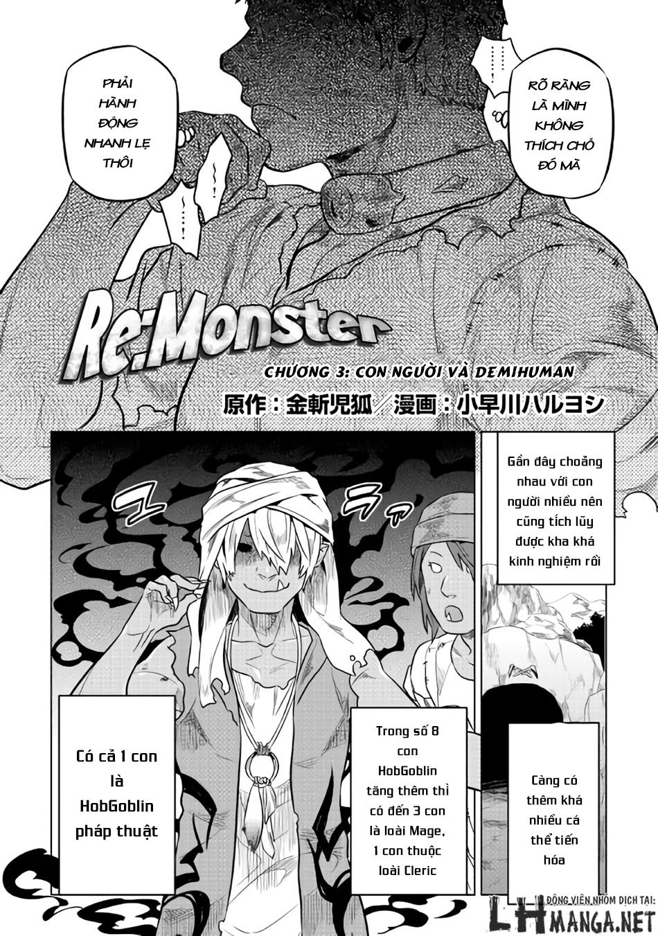 Re:monster Chapter 30 - 3