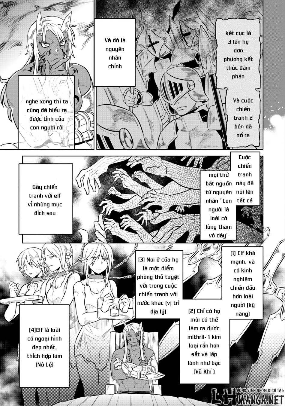 Re:monster Chapter 30 - 8