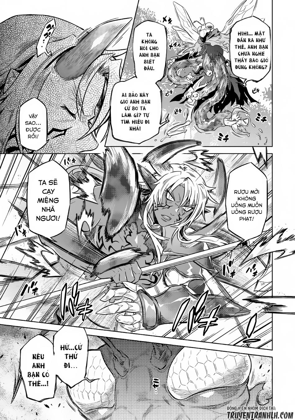 Re:monster Chapter 33 - 16