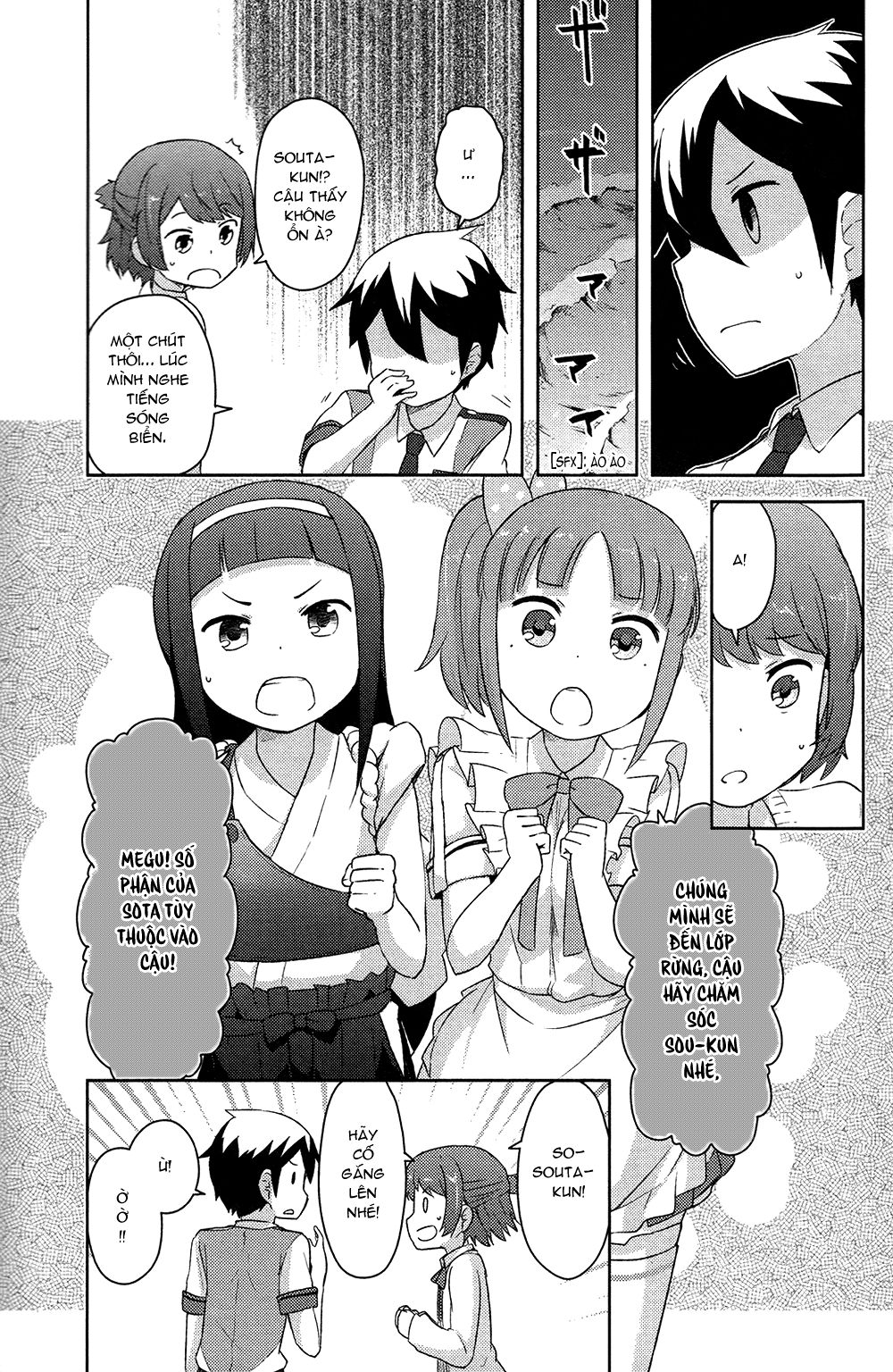 Kanojo Ga Flag O Oraretara Chapter 12 - 14