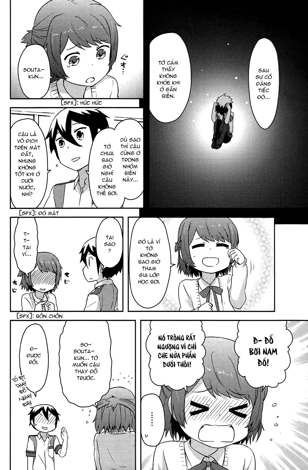 Kanojo Ga Flag O Oraretara Chapter 12 - 17